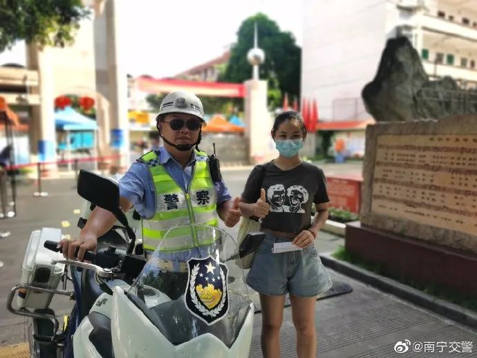 高考第一天，千叮万嘱还是发生了……