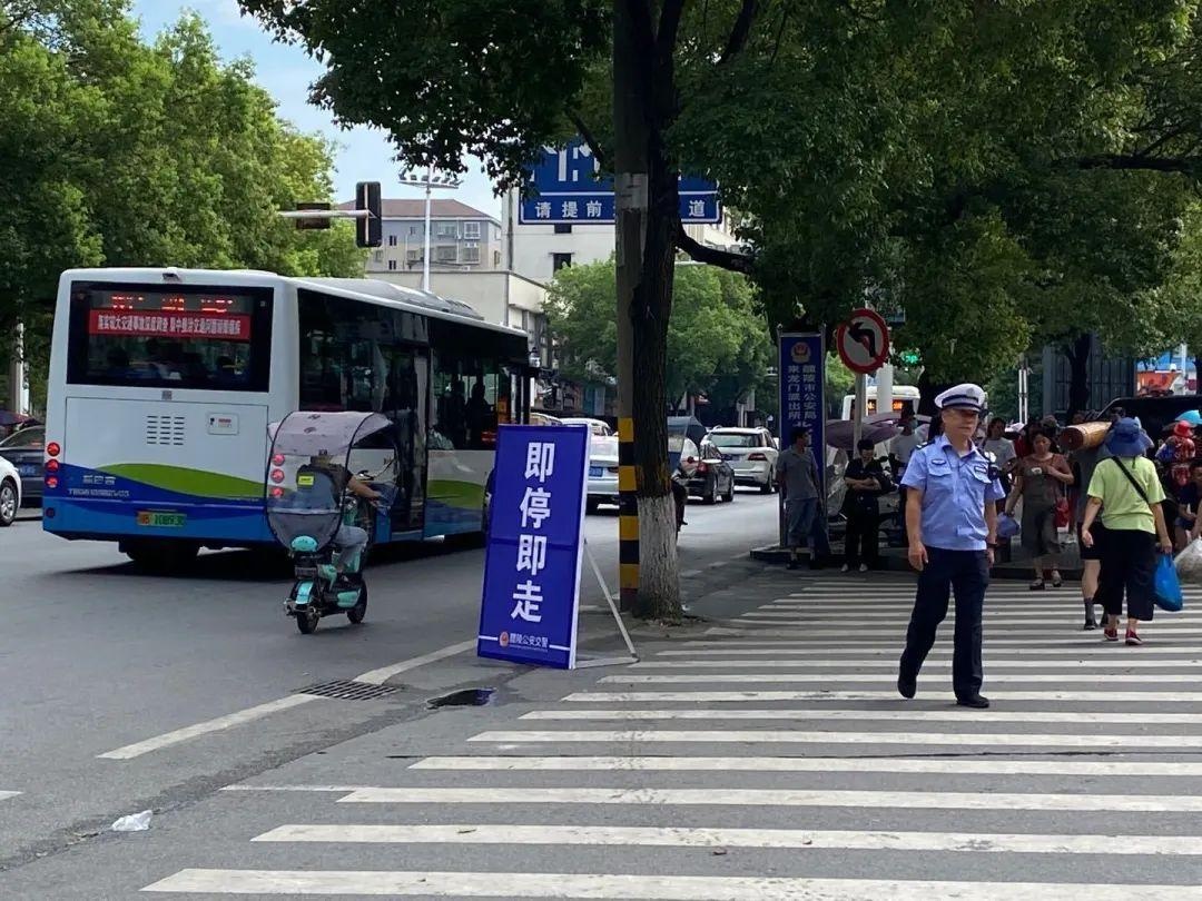 醴陵一中2017高考成绩醴陵一中2022高考喜报