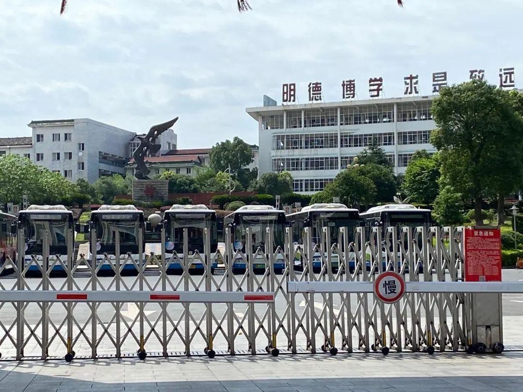 醴陵一中2017高考成绩醴陵一中2022高考喜报