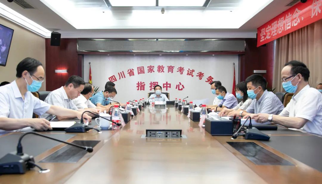 速递！四川高考7月9日起评卷，预计7月23日公布成绩