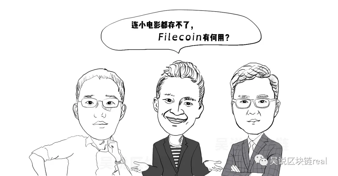 一文了解如何用IPFS客户端分享与下载电影