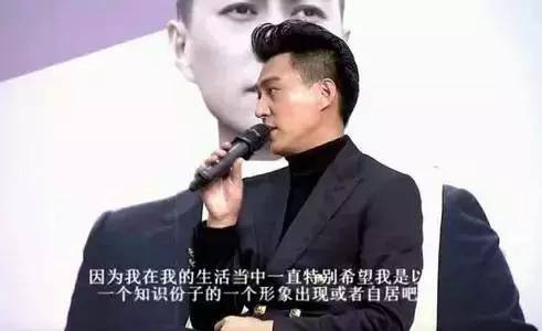 这是一张标签也是一份责任，人设到底该怎么立 | 娱眼