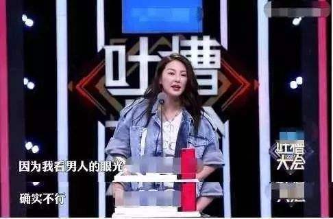 这是一张标签也是一份责任，人设到底该怎么立 | 娱眼