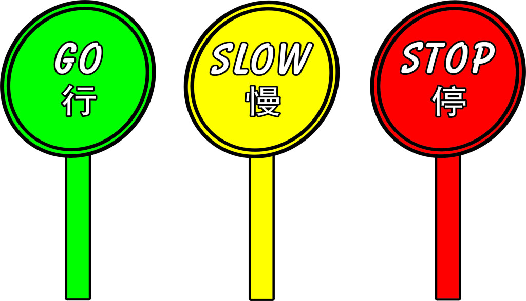 “交通安全 文明出行”——安全教育篇