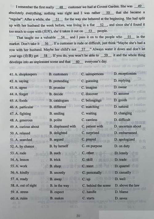 超清！2020年广西高考真题+答案！（文理全科汇总）