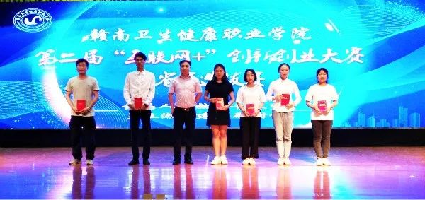 厚德精业！赣州这所学院招生啦