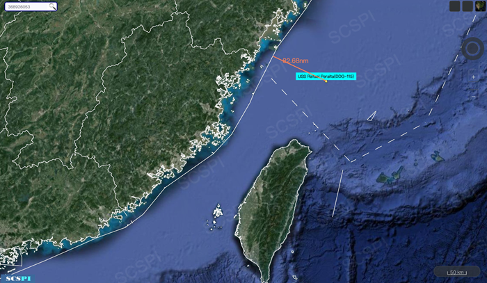 佩拉爾塔號(hào)驅(qū)逐艦（飛機(jī)剛走軍艦又來(lái)！美軍驅(qū)逐艦被曝現(xiàn)身東海，距離中國(guó)海岸約153公里）