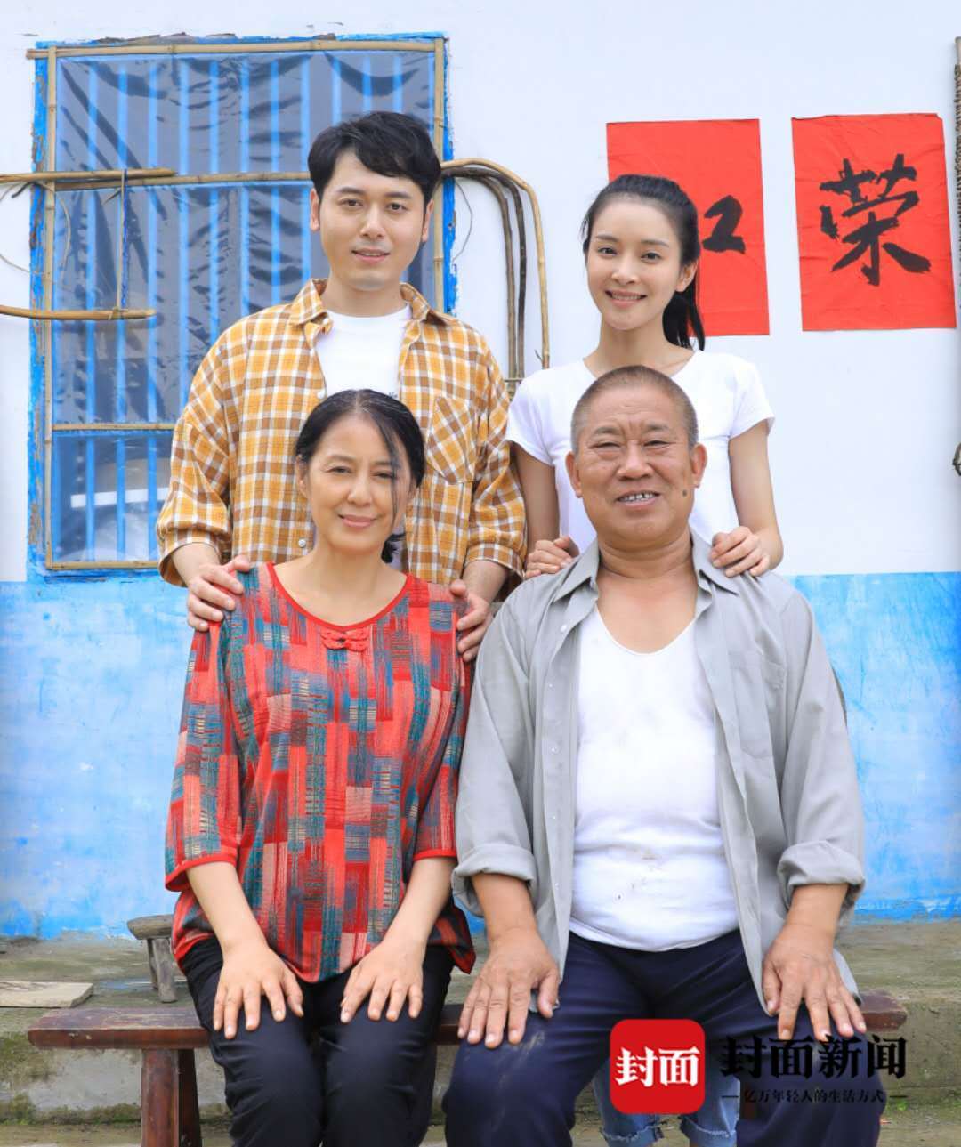 张颖冰(张颖冰十步追踪)