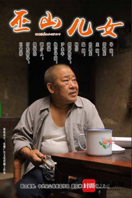 张颖冰(张颖冰十步追踪)