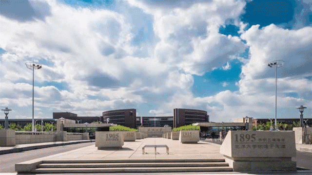 天津大学生直播群（正在直播）