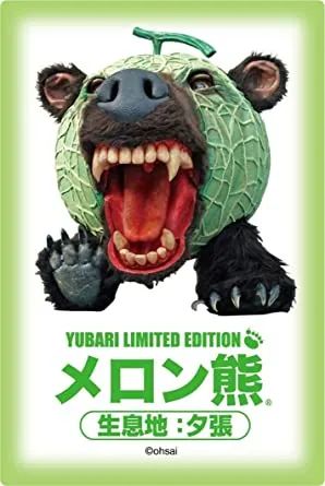 这些日本吉祥物丑到能吓跑外国游客！千万不要误以为每只都像熊本熊内样…