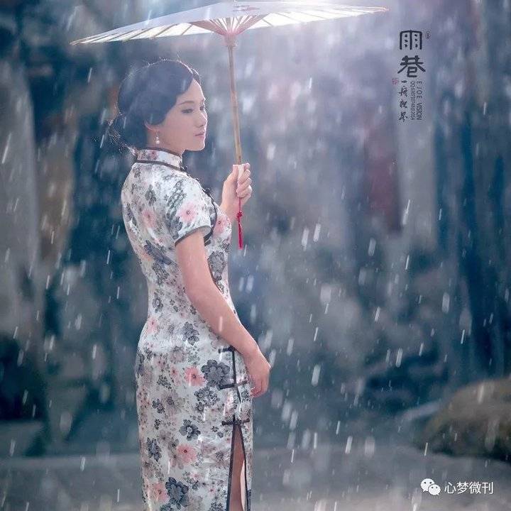 kiss the rain｜雨巷（外三首）