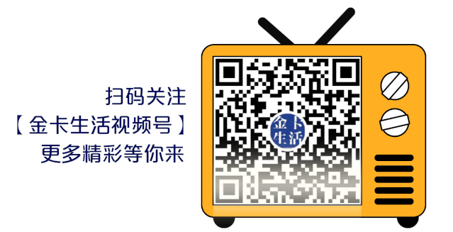 「动态」落子上海！人民银行数字货币研究所在沪成立金融科技公司