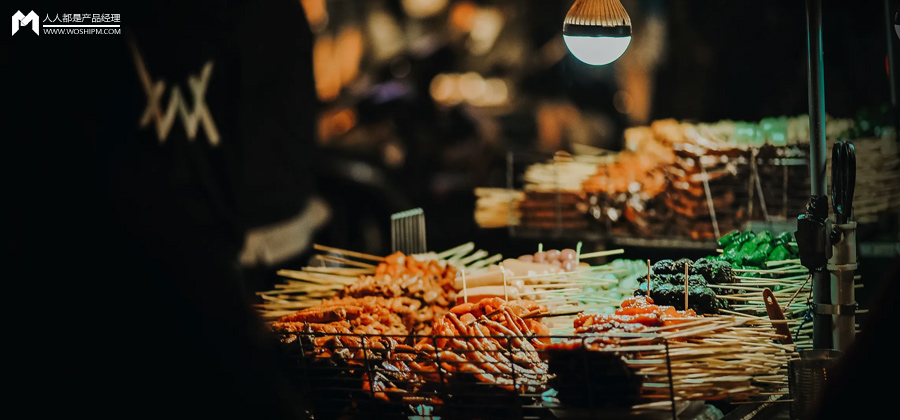 中南大学后街有小姐（留给新摊主们的时间不多了）