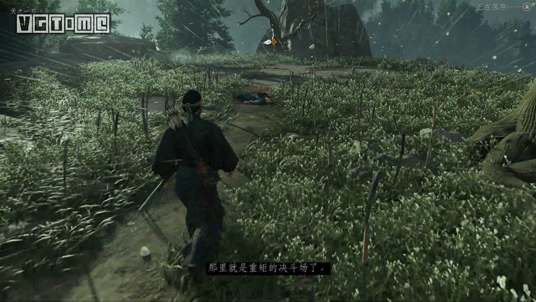 《对马之魂》传说任务图文攻略