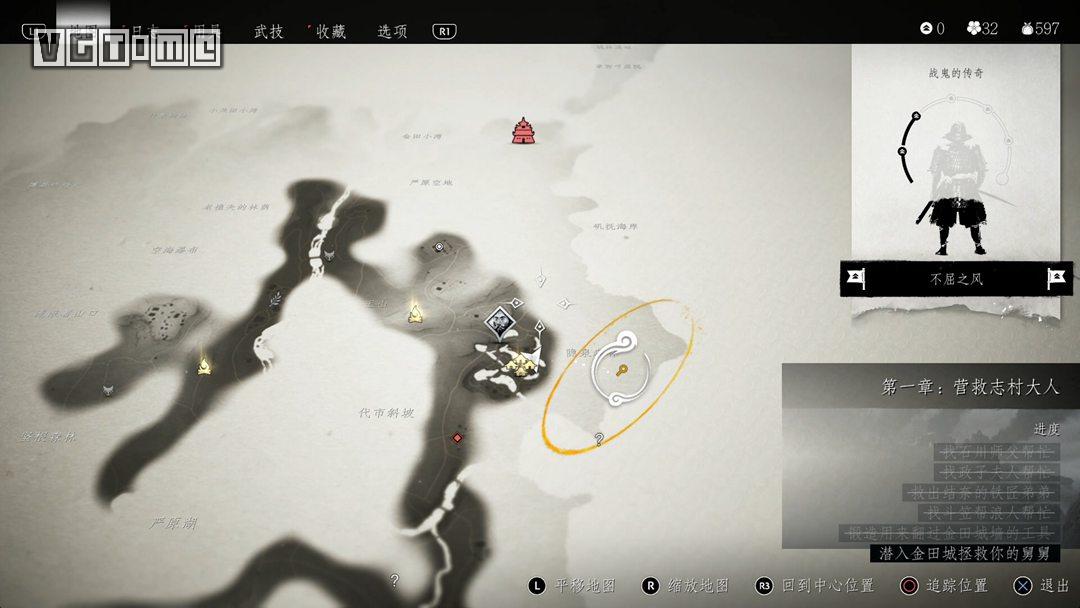 《对马之魂》传说任务图文攻略