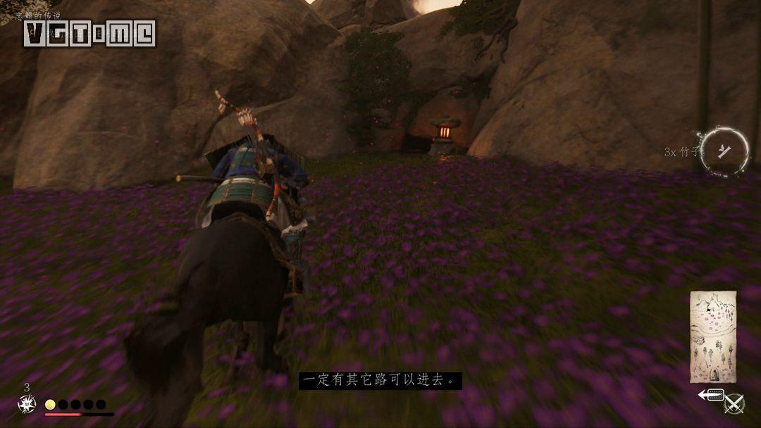 《对马之魂》传说任务图文攻略
