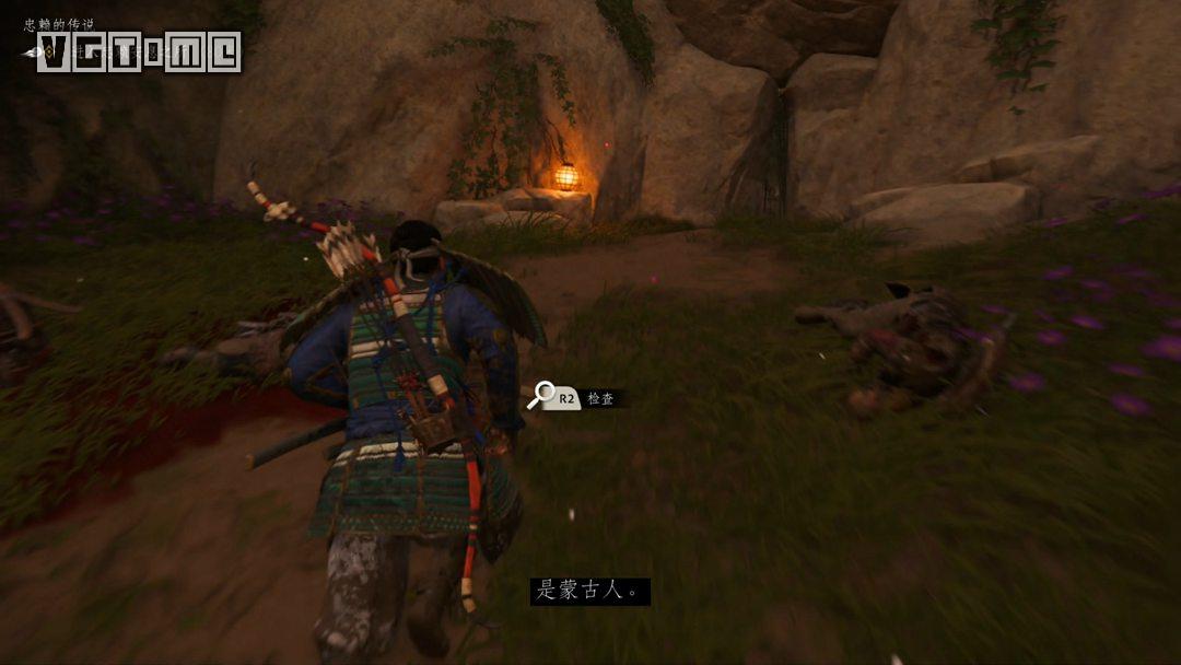 《对马之魂》传说任务图文攻略