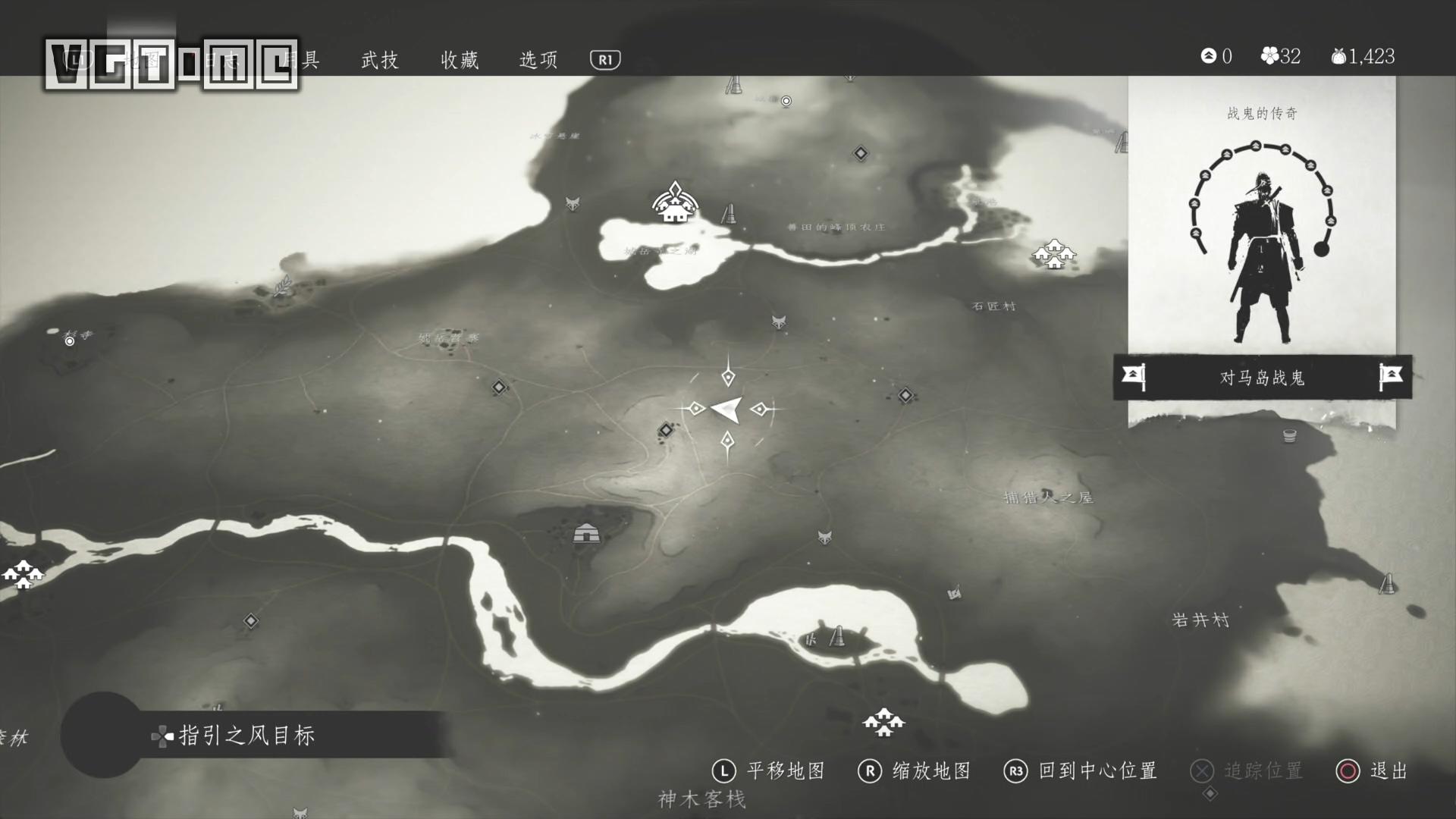 《对马之魂》全支线/对马岛的故事 & 传说故事列表及特殊支线触发方法