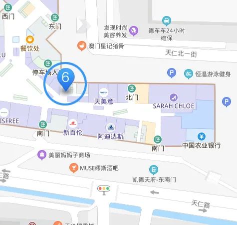 1元预订：仅需99元配1.60超薄防蓝光眼镜套餐「6店通用」