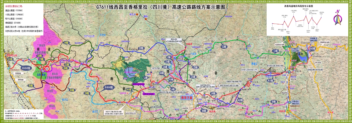 京昆高速全程地图图片