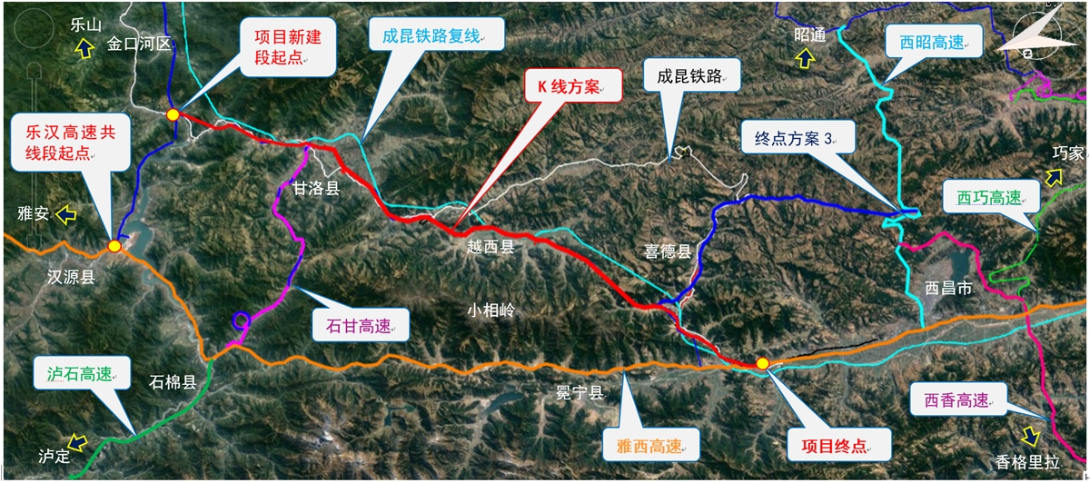京昆高速公路地图 京昆高速全程地图-佳迪双