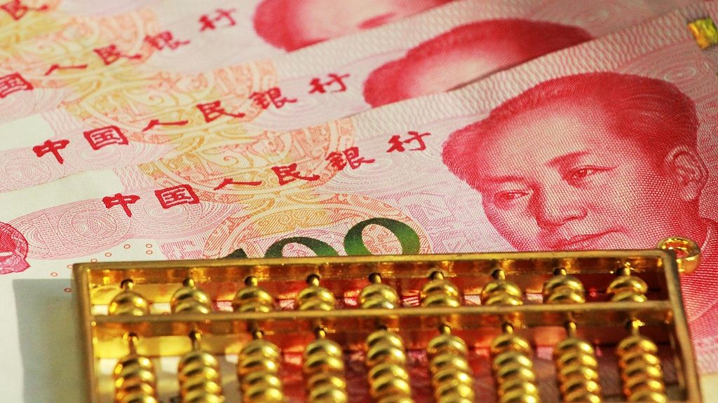 GDP首破百万亿，“双循环”更有底气 | 新京报社论