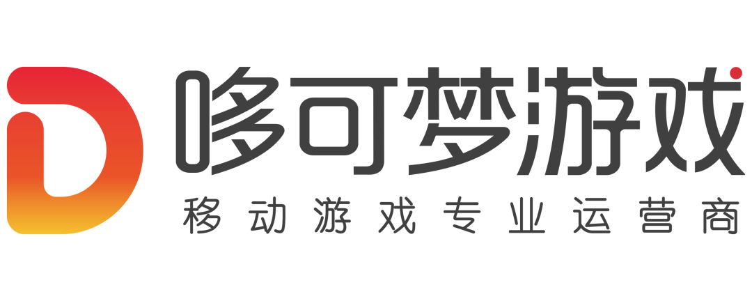 逍遥正品足球装备正品吗(41家厂商77款产品暑期档大乱斗：游戏市场最残酷的Q3已然来临)