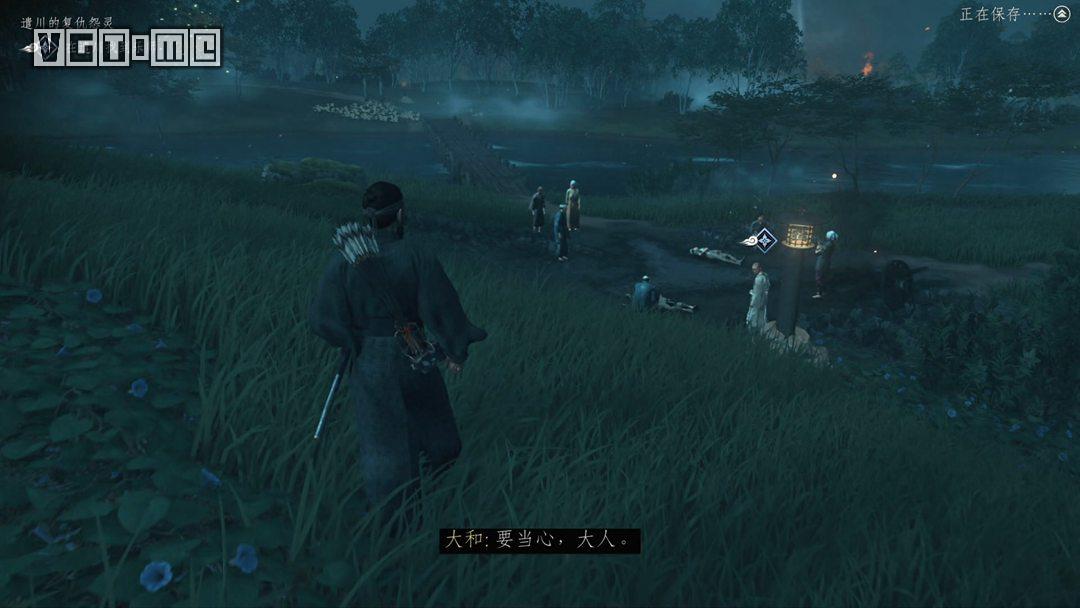 《对马之魂》传说任务图文攻略