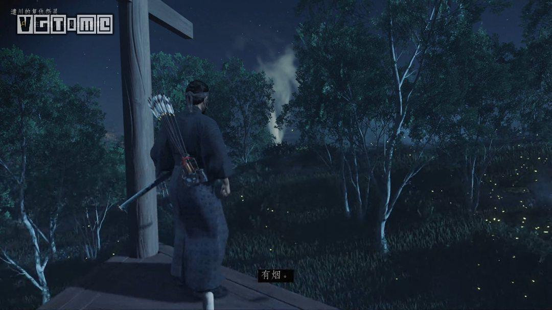 《对马之魂》传说任务图文攻略