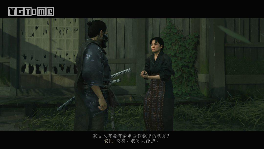 《对马之魂》传说任务图文攻略