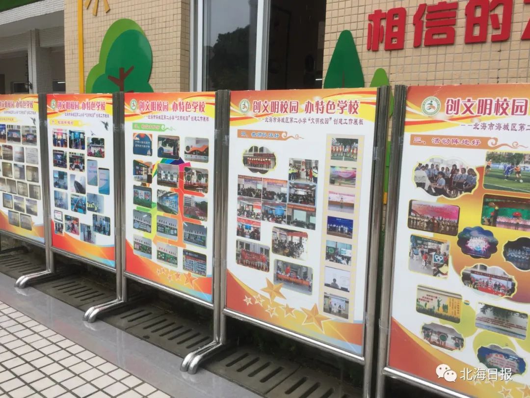 创城攻坚｜有成效！学校、超市宣传氛围浓厚，消防设施齐全