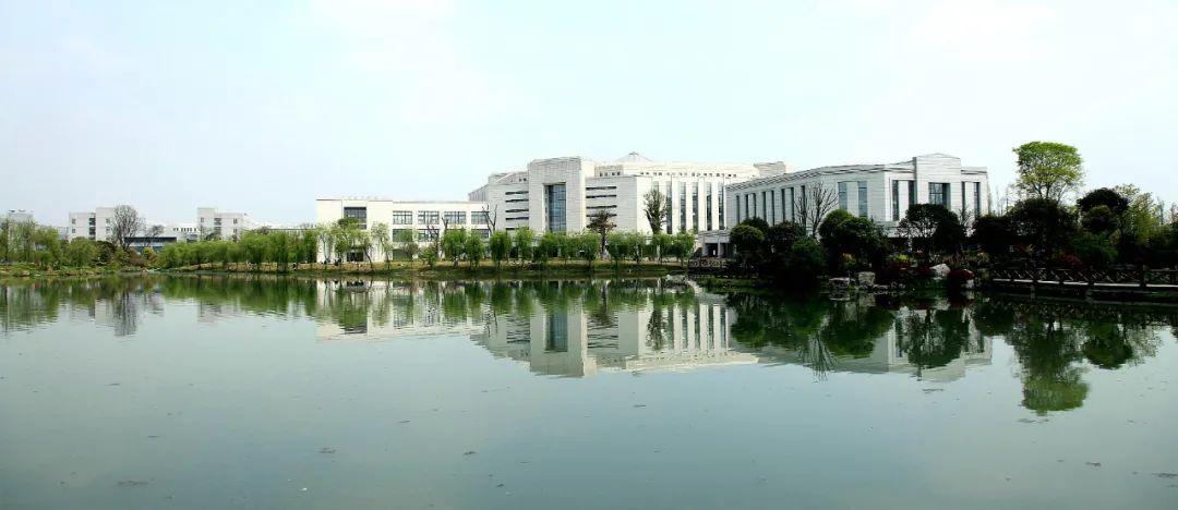 我省8所“双一流”高校2020年普通本科招生章程来了！