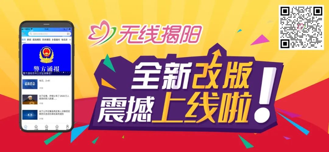 广东多所高校公布招生计划！汕大招3100人，新增两个专业