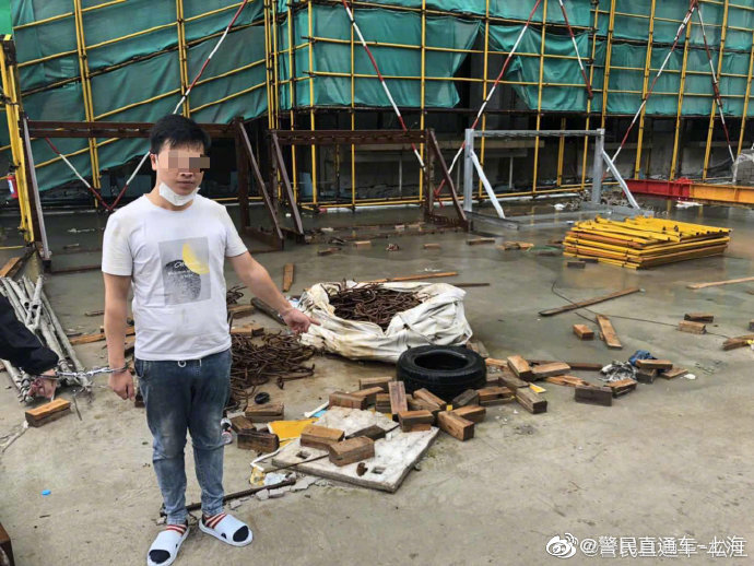 男子连续作案盗走工地配件被拘