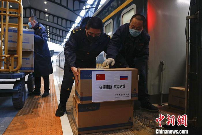 中国援助俄罗斯5000亿中国援助俄罗斯