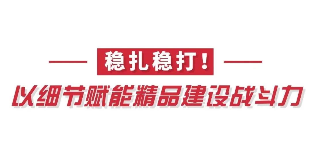 亚洲最大！中铁建工集团中标北京城市副中心站综合交通枢纽工程