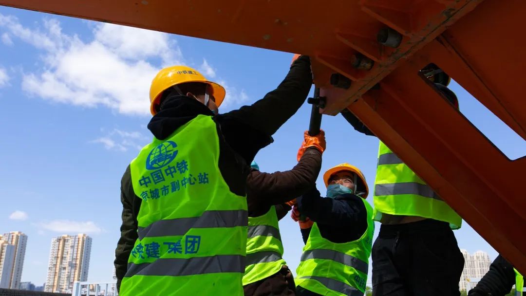 亚洲最大！中铁建工集团中标北京城市副中心站综合交通枢纽工程