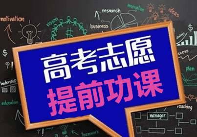 2017年广西高考自愿填报时间，2017年广西高考一分一段表理科