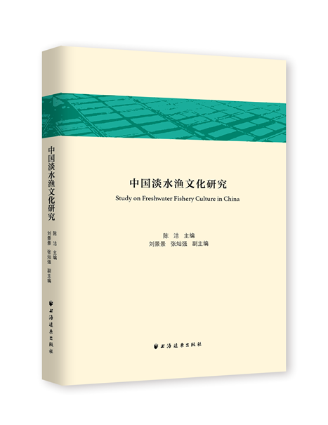 2020上海书展丨上海远东出版社社长曹建推荐十大好书