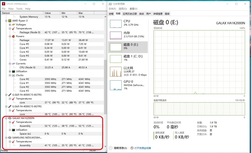 降温15度！鑫谷追光者M1RGB散热器体验：闪着光保护SSD