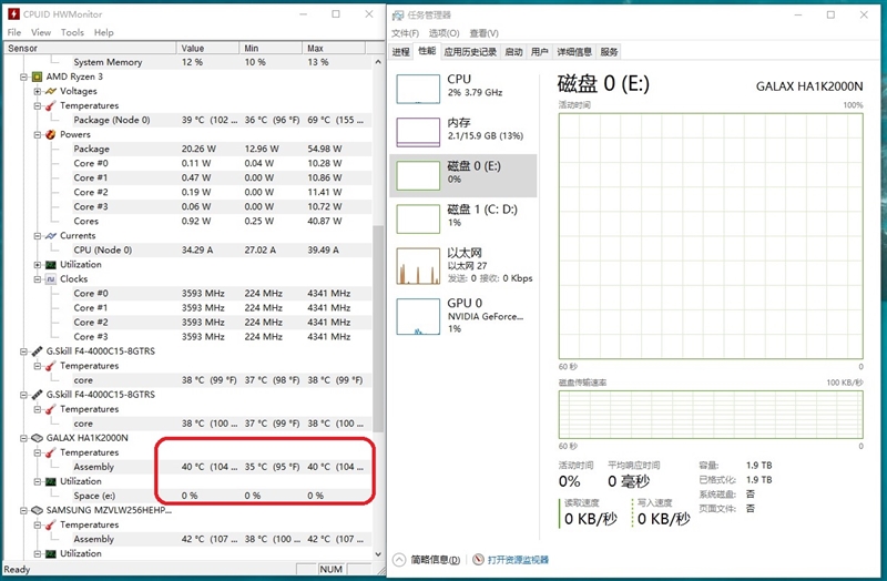 降温15度！鑫谷追光者M1RGB散热器体验：闪着光保护SSD