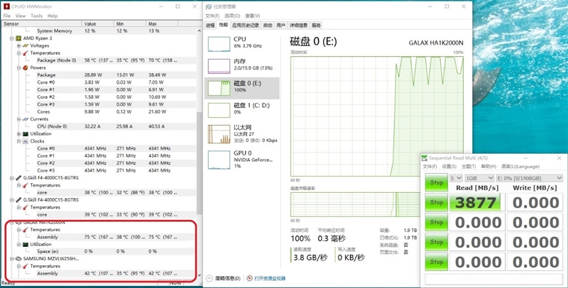 降温15度！鑫谷追光者M1RGB散热器体验：闪着光保护SSD