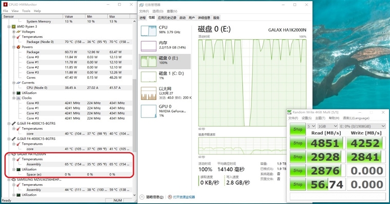 降温15度！鑫谷追光者M1RGB散热器体验：闪着光保护SSD