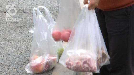 云南垃圾袋今日价格「云南医疗垃圾袋生产厂家」