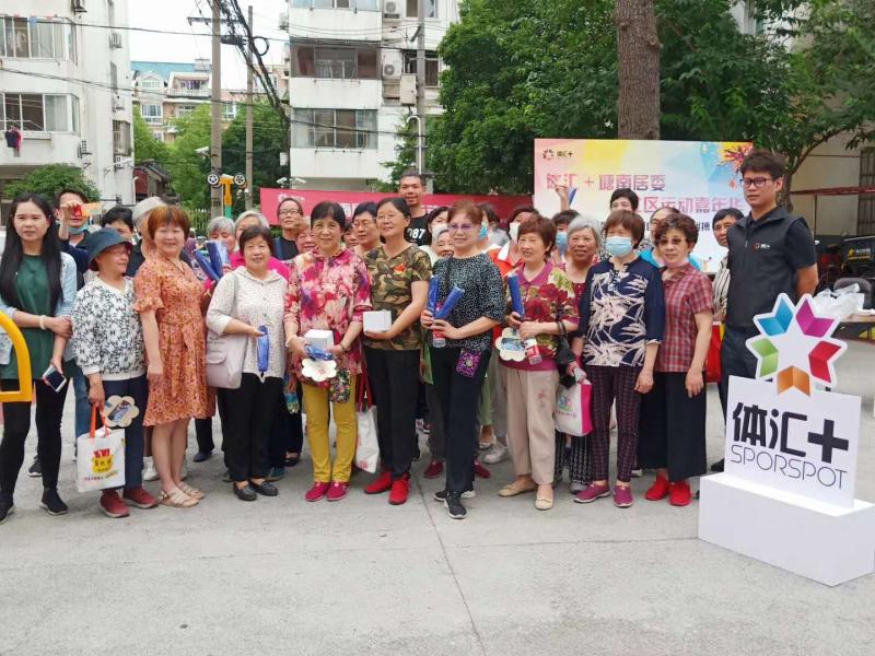 流星雨羽毛球场多少钱（上海寸土寸金，这家民企却坐拥10个体育场馆，“红馆”是城市运动中心模板？）