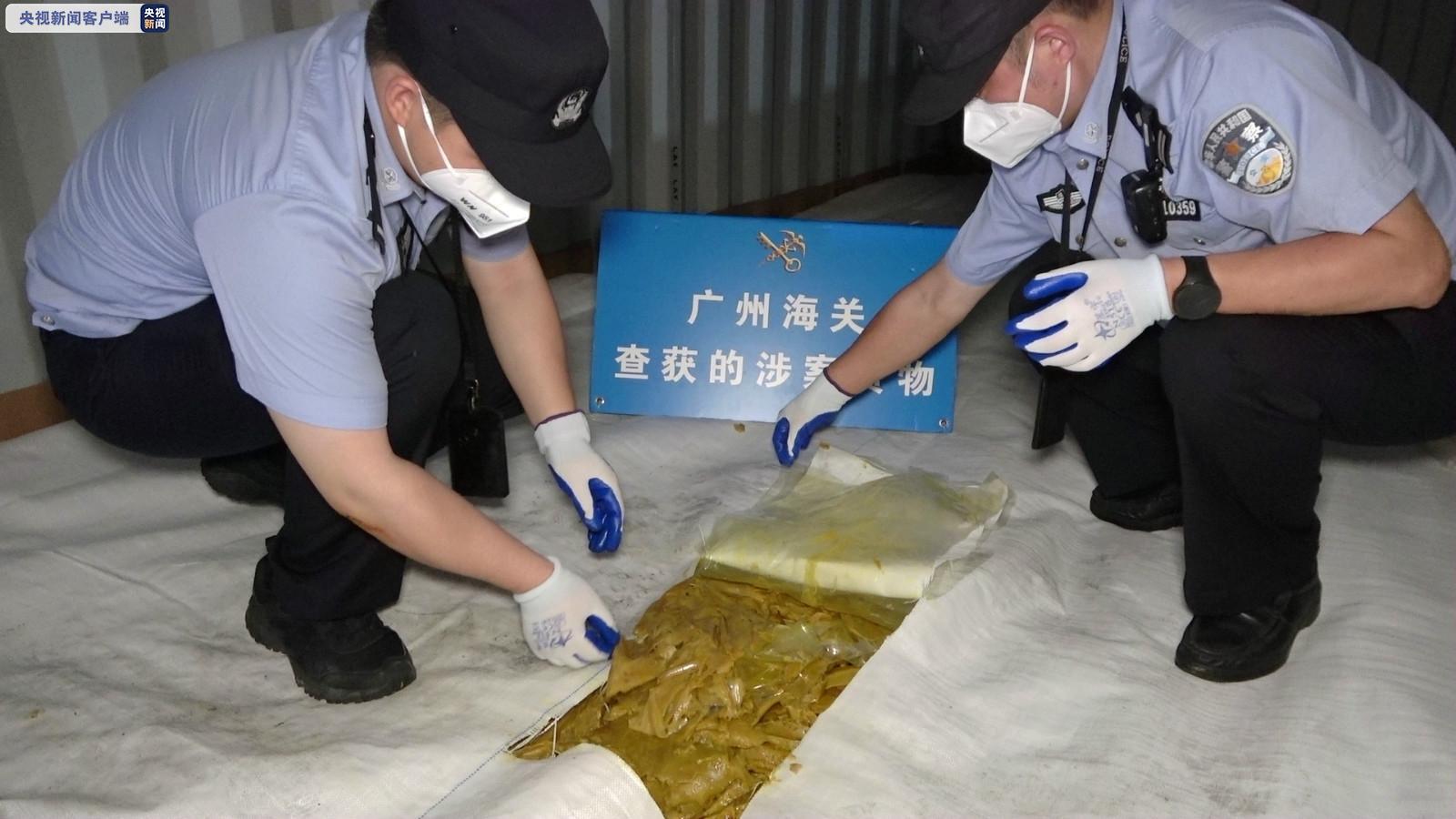 退运297.38吨固体废物 广州海关拒“洋垃圾”于国门之外
