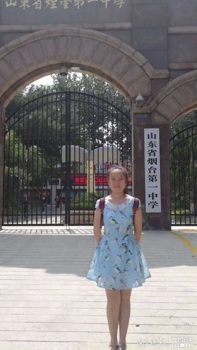 揭秘！2020烟台高考学霸来了！702、701、700…他们的高分秘诀是…