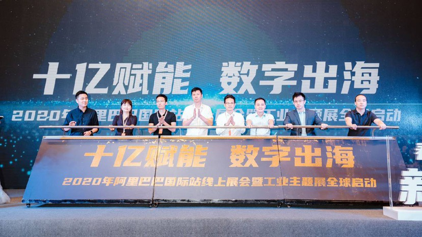 線上賣挖掘機，湖南工程機械企業(yè)轉(zhuǎn)型數(shù)字化出海