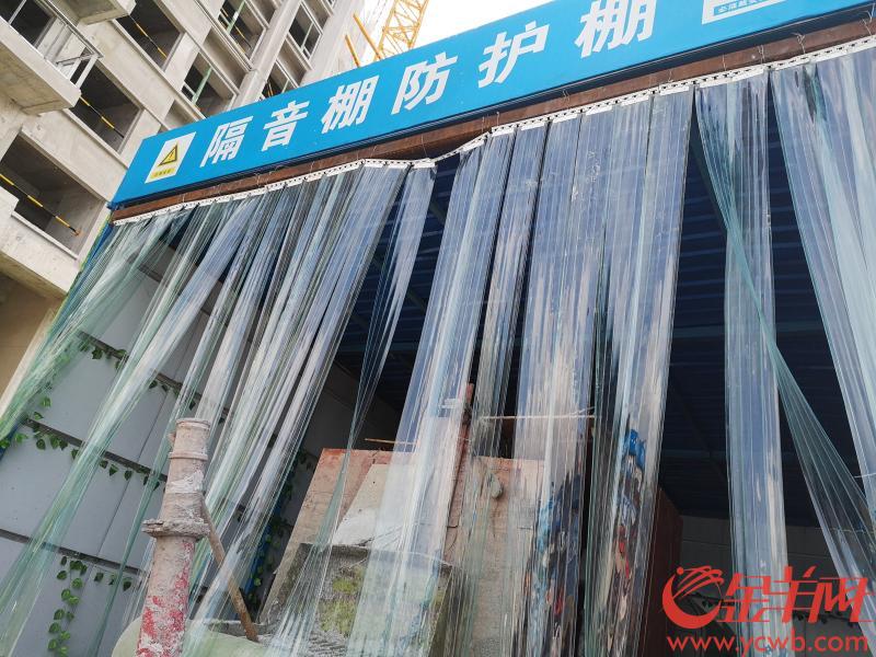 广州：建筑工地施工噪声大，治理监管存难题